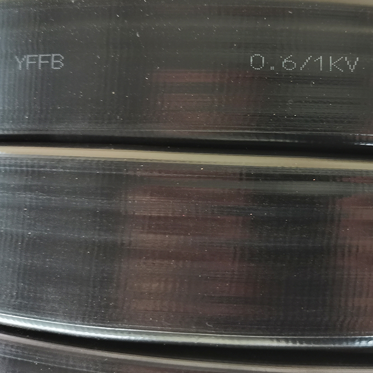 YFFB扁电缆0.6/1KV